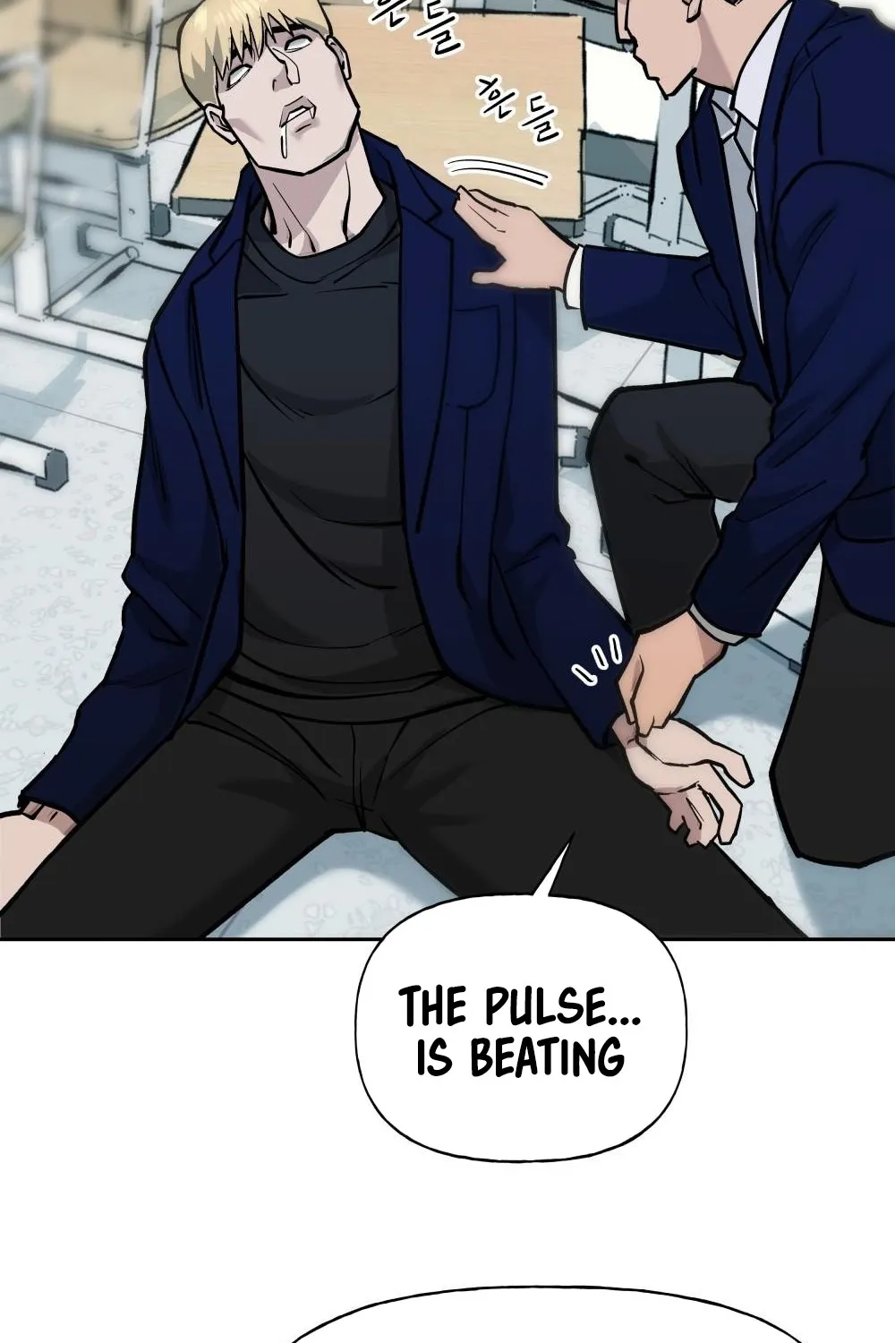 The Bully In-Charge Zinmanga X Chapter 4 Page 151