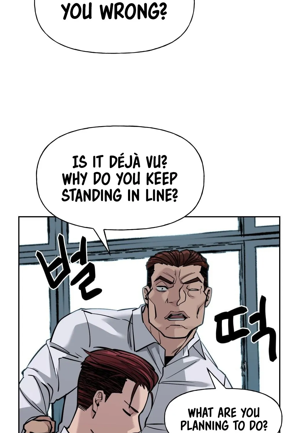 The Bully In-Charge Zinmanga X Chapter 4 Page 167