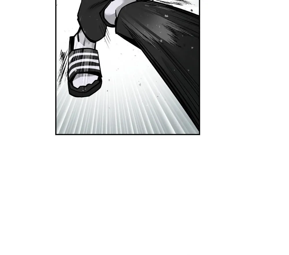 The Bully In-Charge Zinmanga X Chapter 3 Page 78