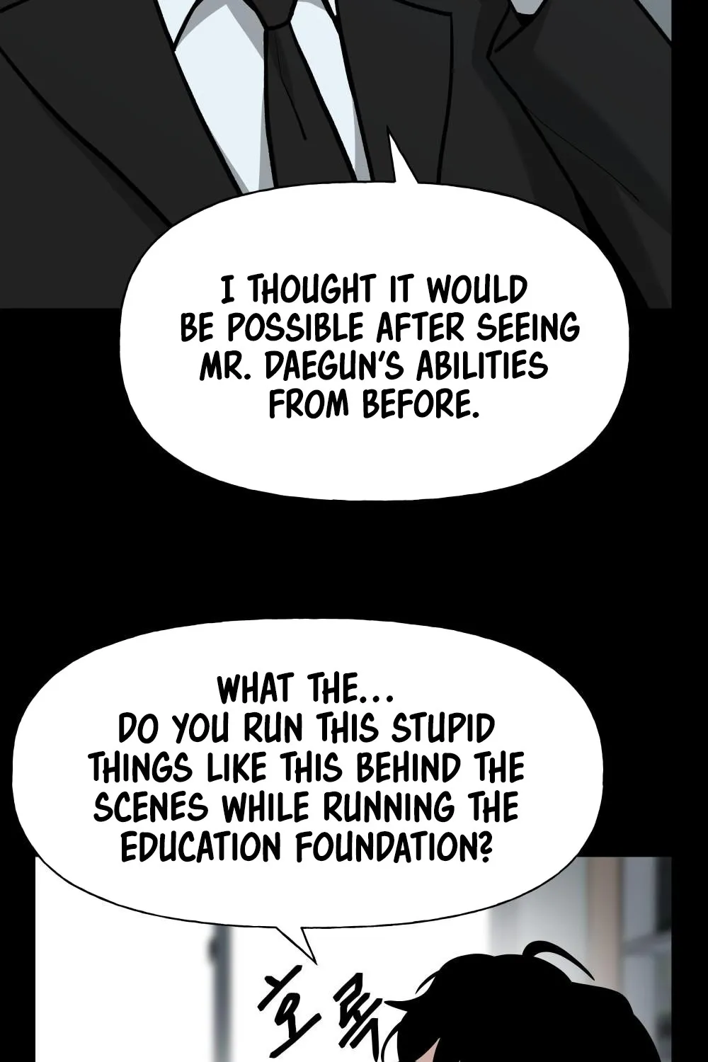 The Bully In-Charge Zinmanga X Chapter 2 Page 9
