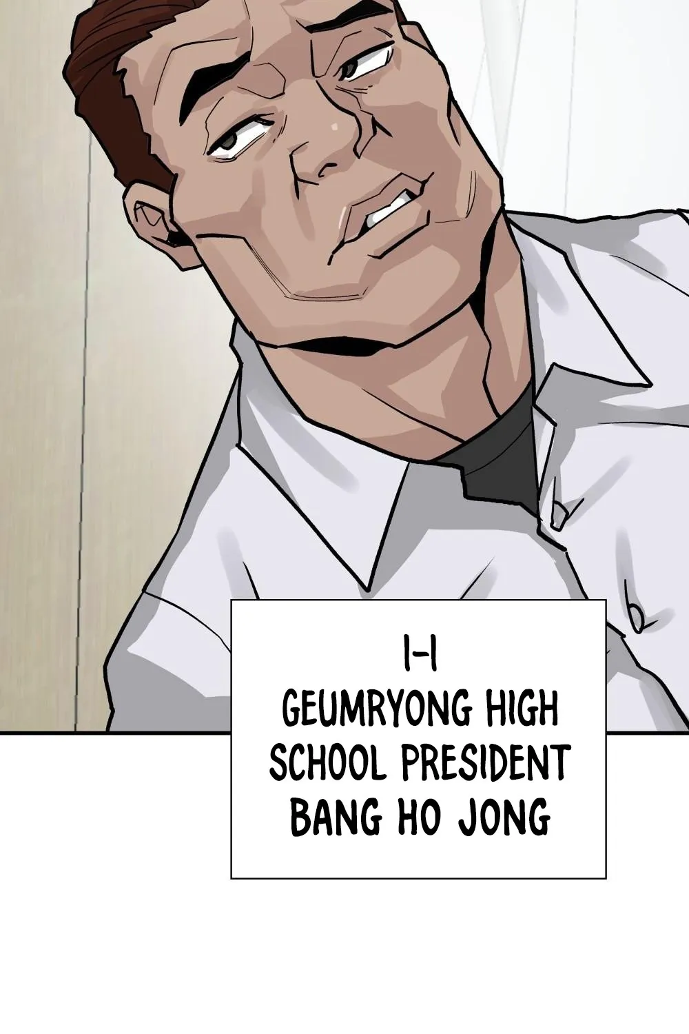 The Bully In-Charge Zinmanga X Chapter 2 Page 30