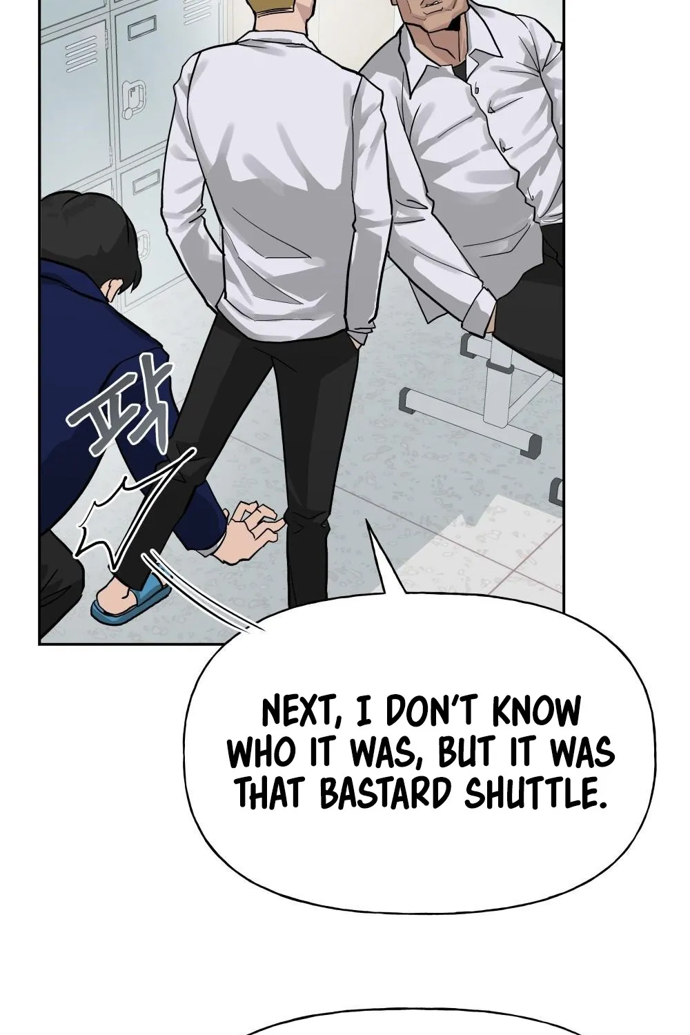 The Bully In-Charge Zinmanga X Chapter 2 Page 32