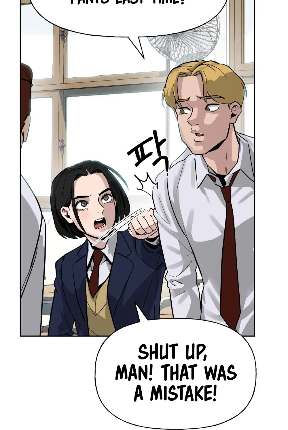 The Bully In-Charge Zinmanga X Chapter 2 Page 34