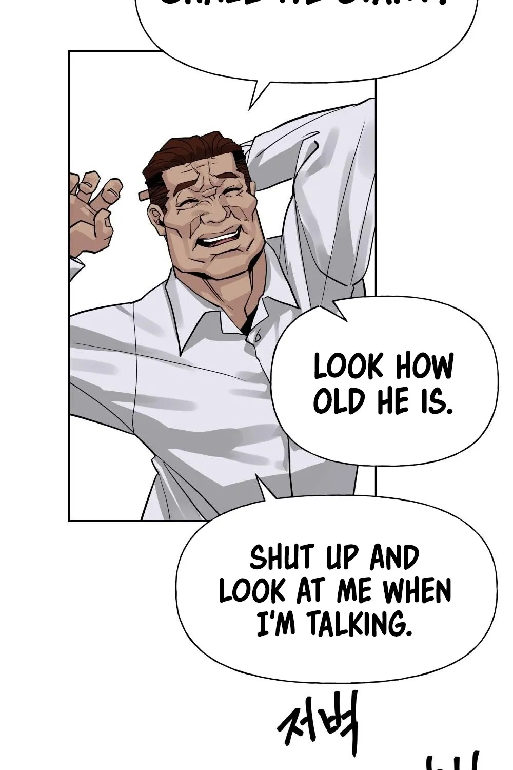 The Bully In-Charge Zinmanga X Chapter 2 Page 54