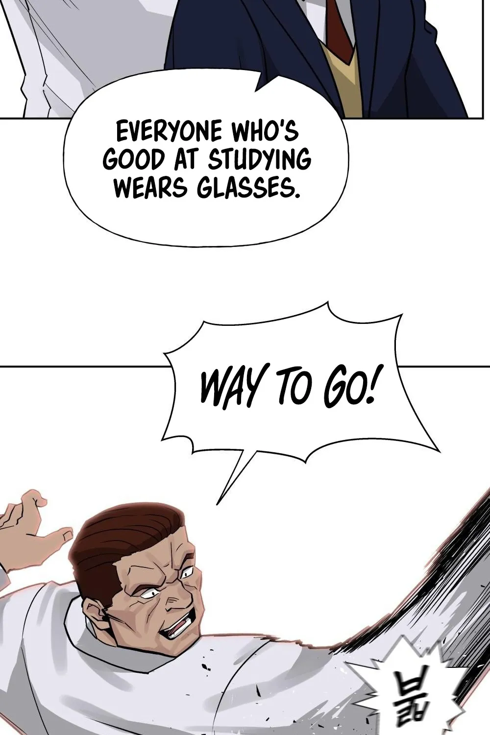 The Bully In-Charge Zinmanga X Chapter 2 Page 58