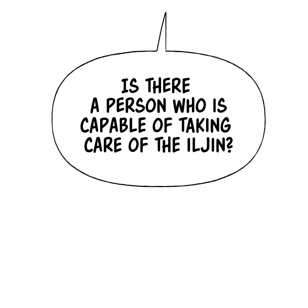 The Bully In-Charge Zinmanga X Chapter 1 Page 19