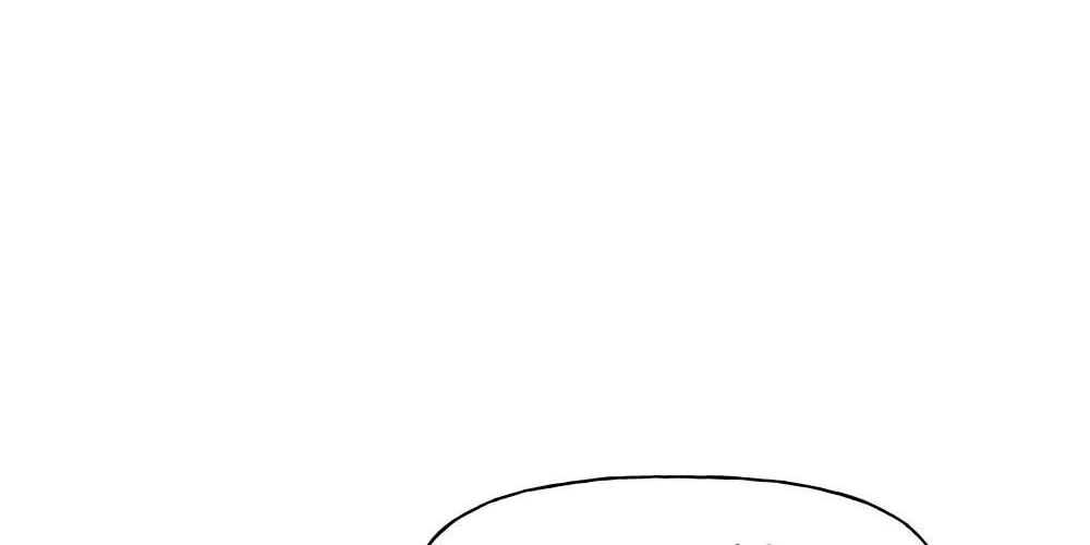 The Bully In-Charge Zinmanga X Chapter 1 Page 23