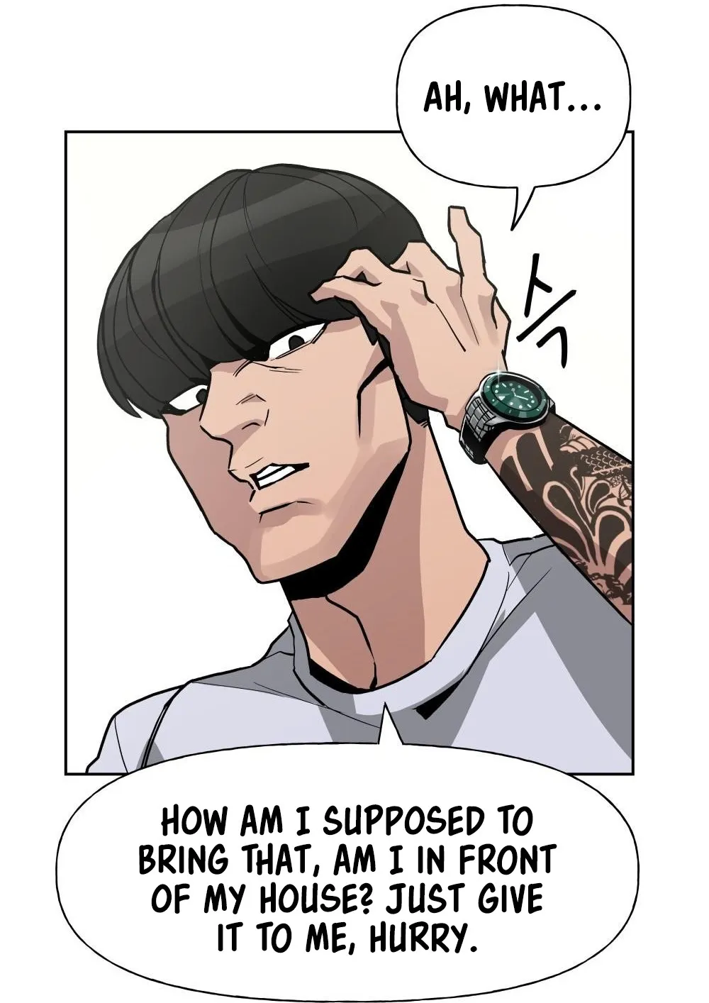 The Bully In-Charge Zinmanga X Chapter 1 Page 49