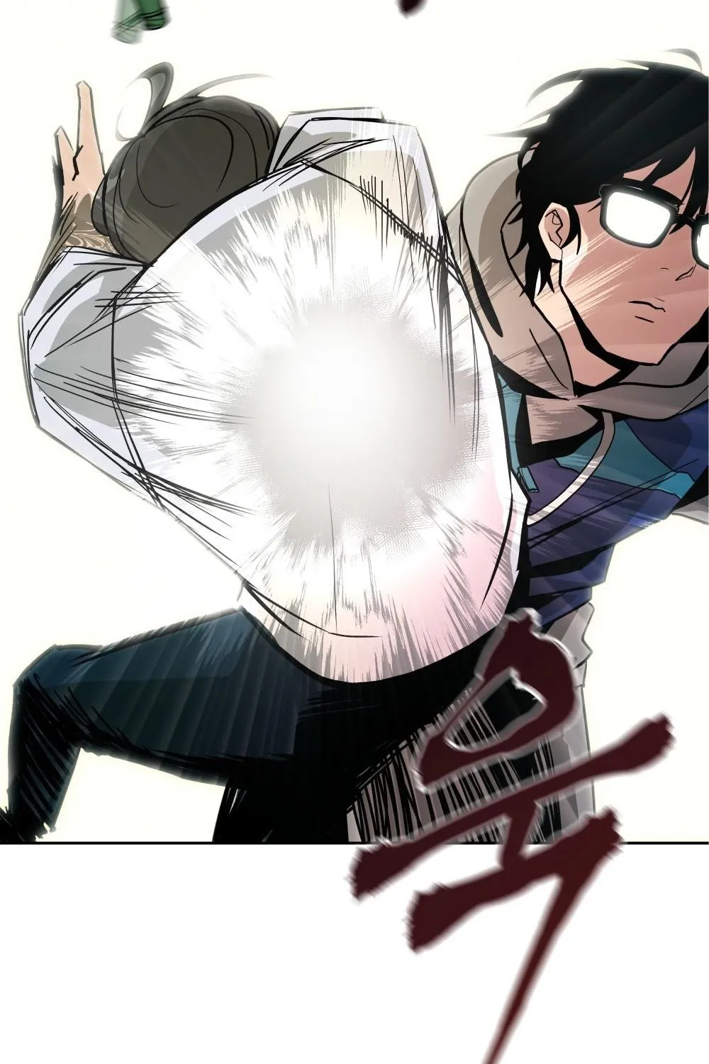 The Bully In-Charge Zinmanga X Chapter 1 Page 168