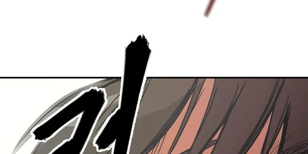 The Bully In-Charge Zinmanga X Chapter 1 Page 169