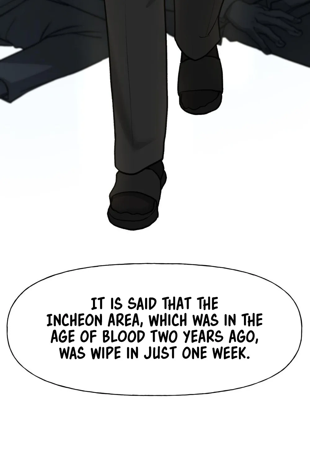 The Bully In-Charge Zinmanga X Chapter 1 Page 184