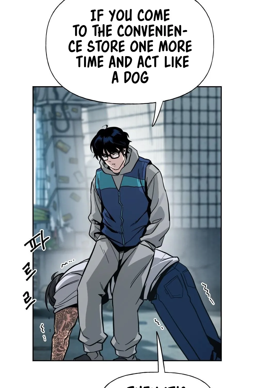 The Bully In-Charge Zinmanga X Chapter 1 Page 204