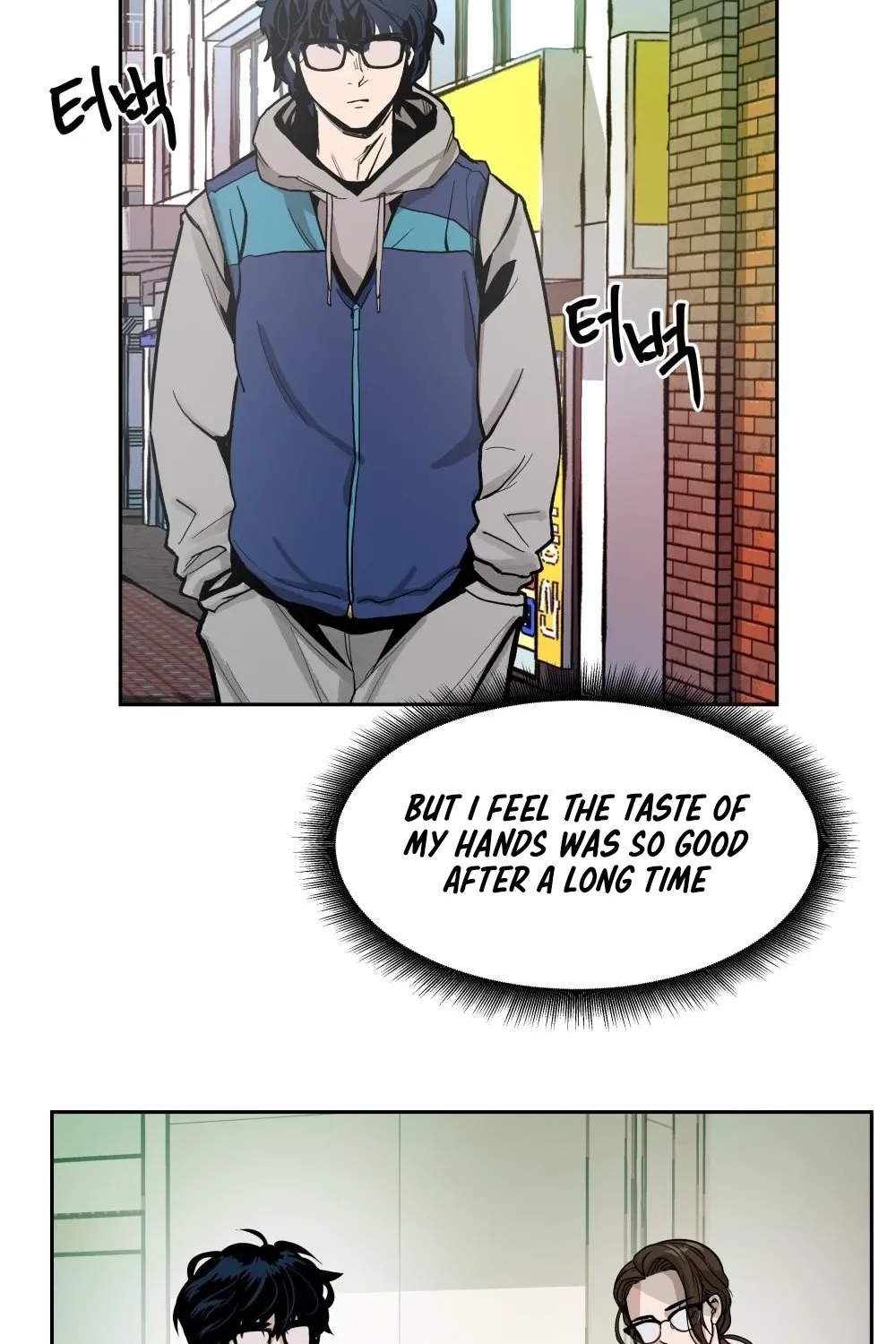 The Bully In-Charge Zinmanga X Chapter 1 Page 212