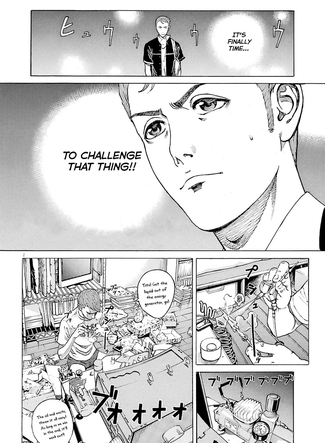Bambino! Secondo Zinmanga X Chapter 100 Page 5