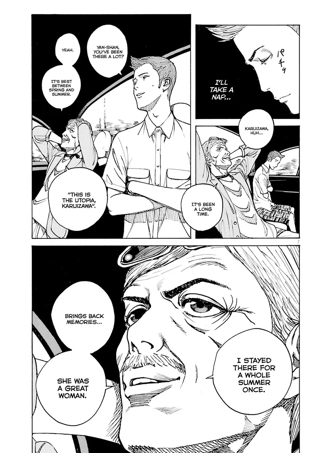 Bambino! Secondo Zinmanga X Chapter 100 Page 15