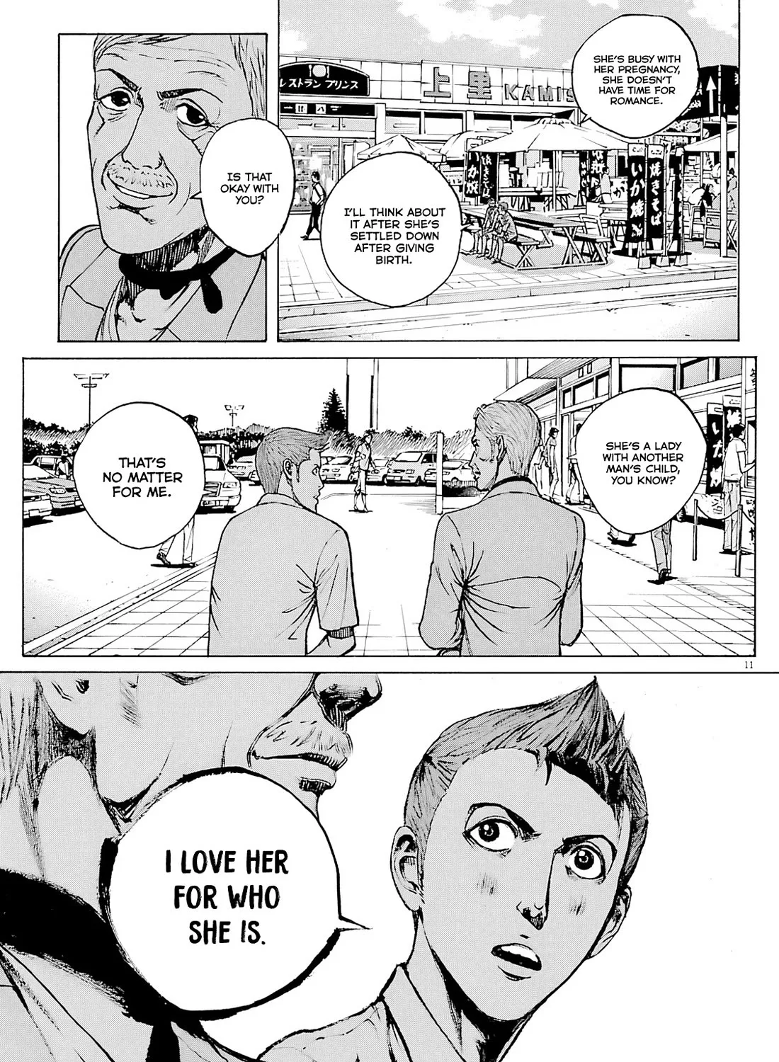 Bambino! Secondo Zinmanga X Chapter 100 Page 23