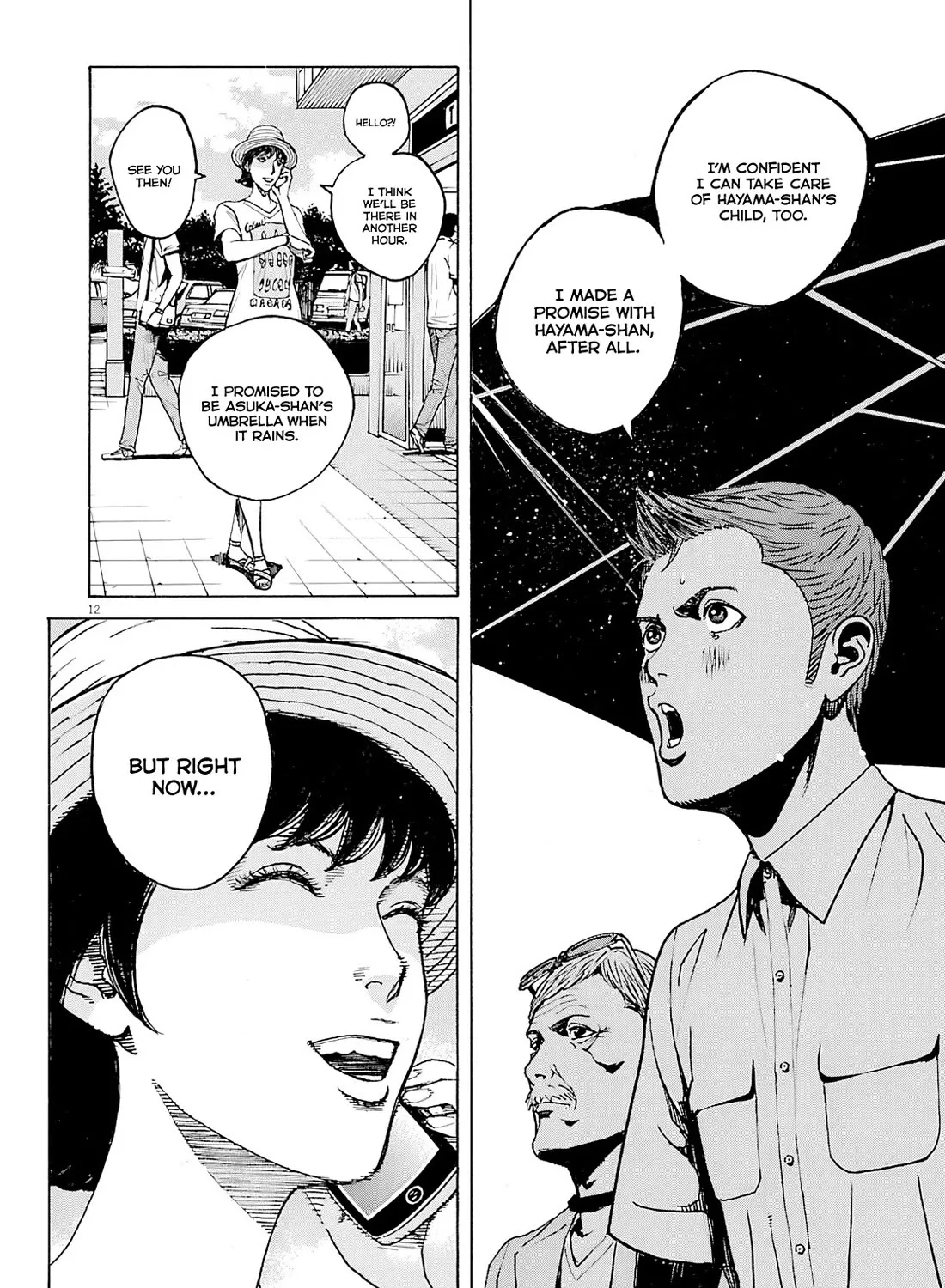 Bambino! Secondo Zinmanga X Chapter 100 Page 25