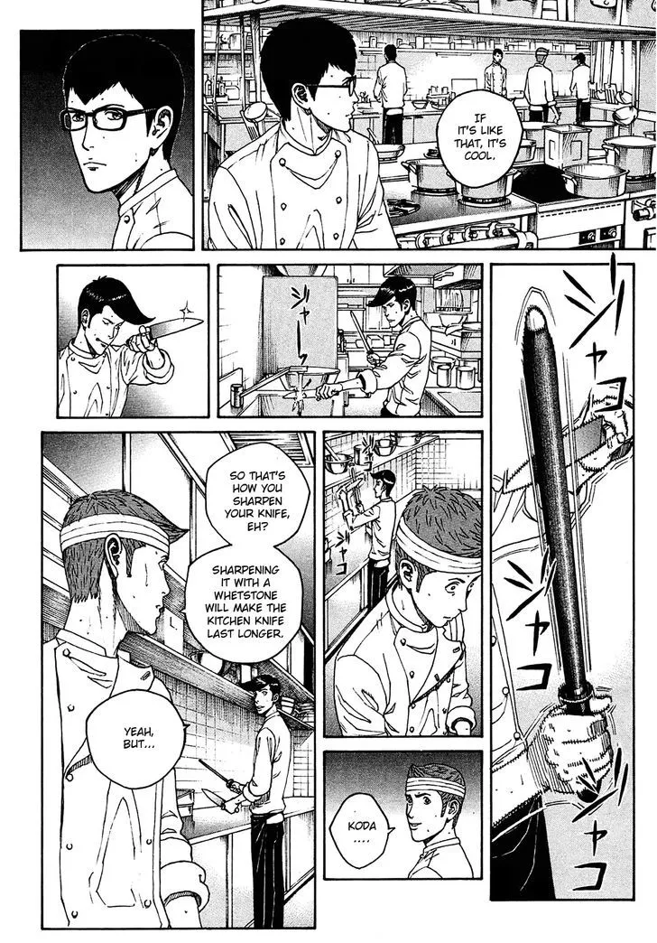 Bambino! Secondo Zinmanga X Chapter 6 Page 11