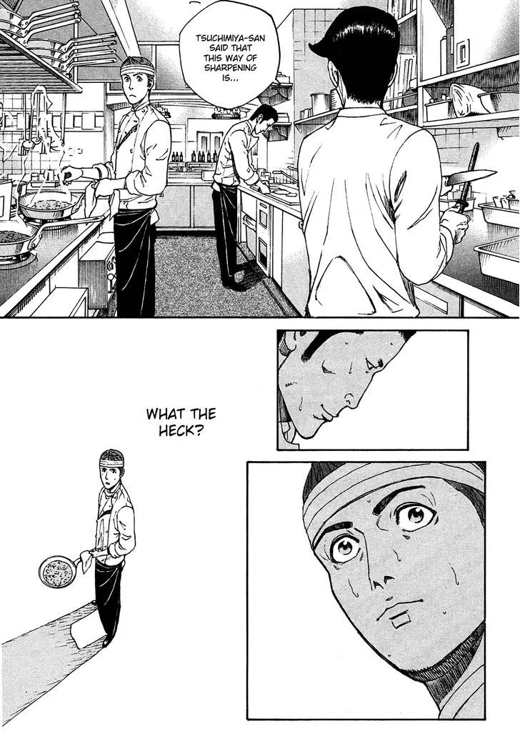 Bambino! Secondo Zinmanga X Chapter 6 Page 12