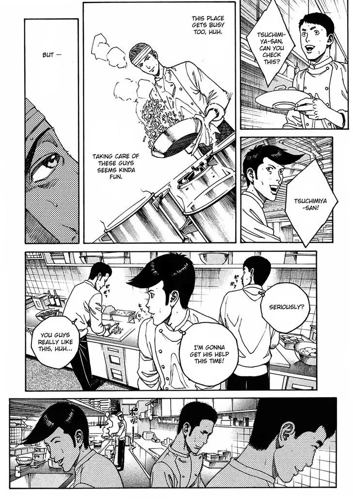 Bambino! Secondo Zinmanga X Chapter 6 Page 13