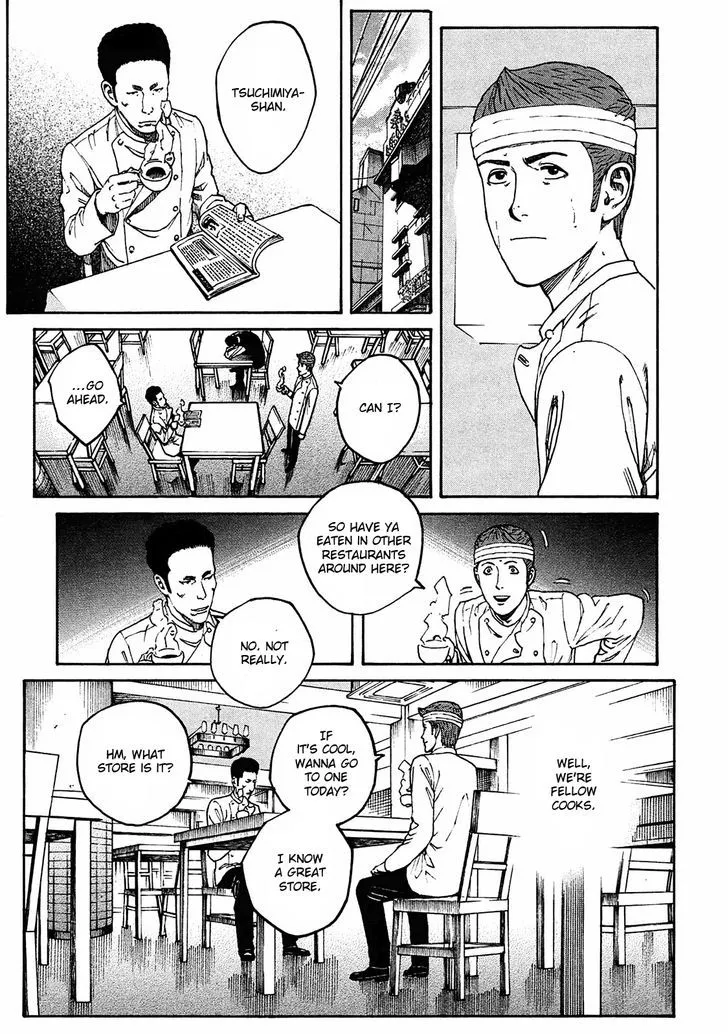 Bambino! Secondo Zinmanga X Chapter 6 Page 14