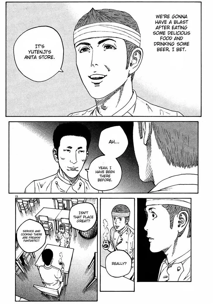 Bambino! Secondo Zinmanga X Chapter 6 Page 15
