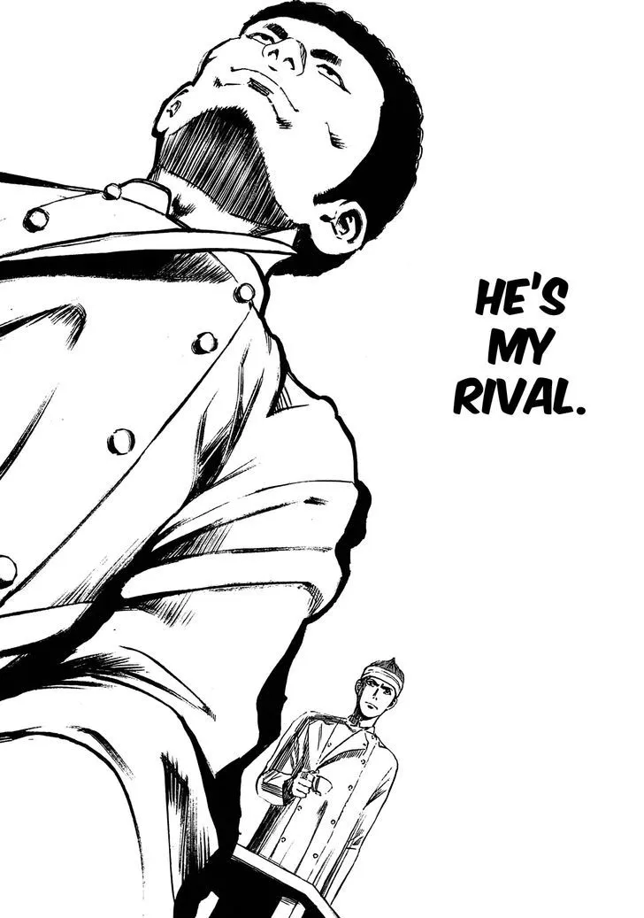 Bambino! Secondo Zinmanga X Chapter 6 Page 19