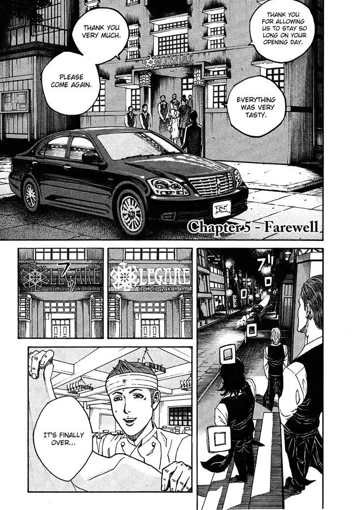 Bambino! Secondo Zinmanga X Chapter 5 Page 1