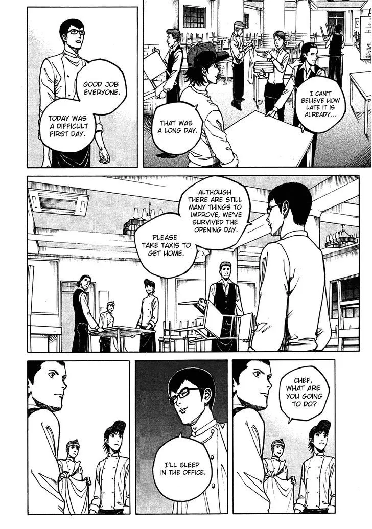 Bambino! Secondo Zinmanga X Chapter 5 Page 2