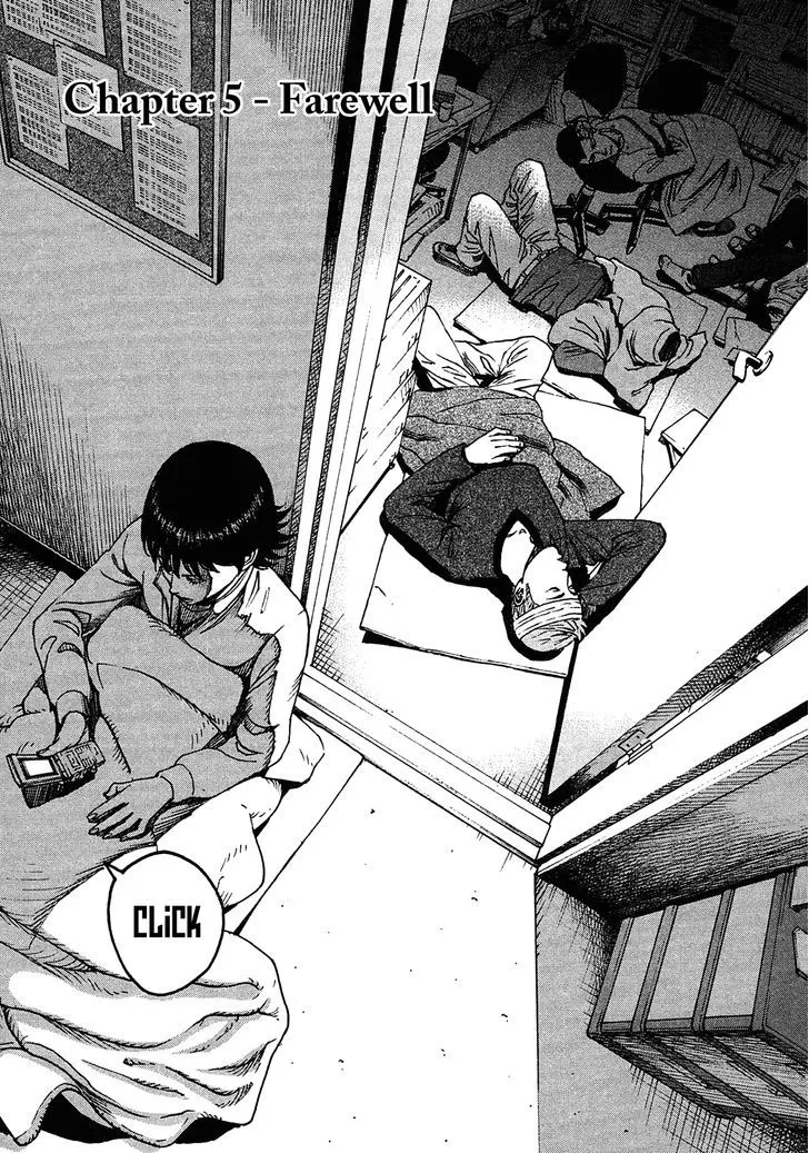 Bambino! Secondo Zinmanga X Chapter 5 Page 3
