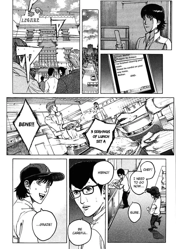 Bambino! Secondo Zinmanga X Chapter 5 Page 4