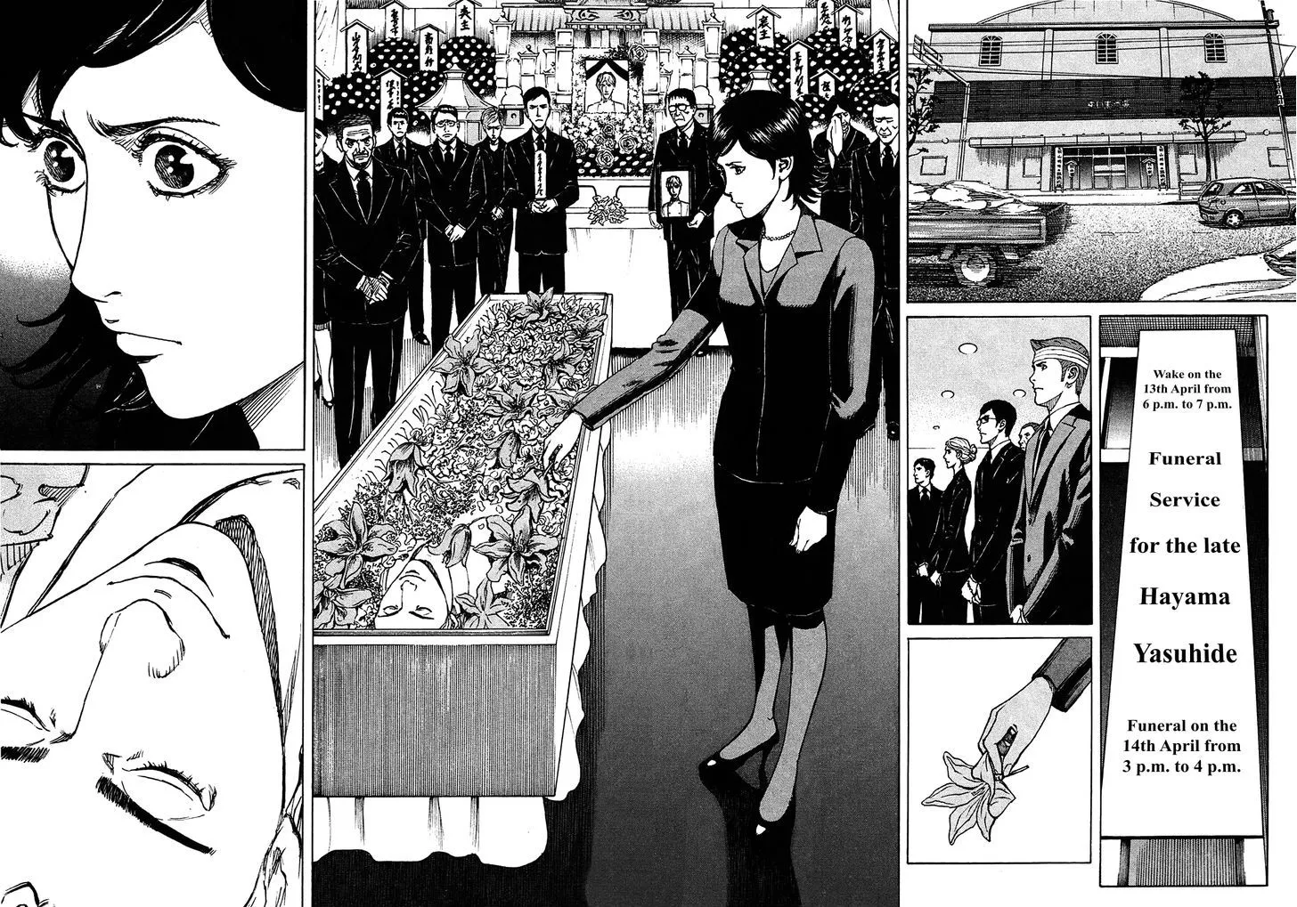 Bambino! Secondo Zinmanga X Chapter 5 Page 10