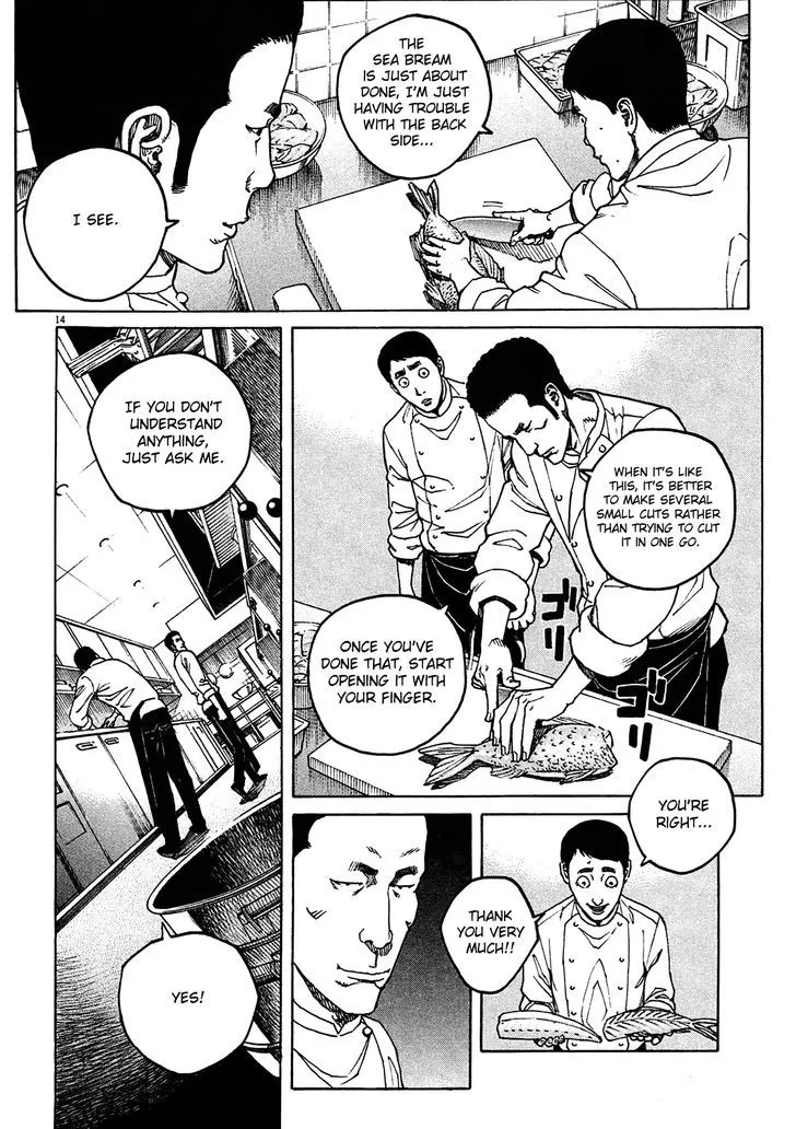 Bambino! Secondo Zinmanga X Chapter 5 Page 13