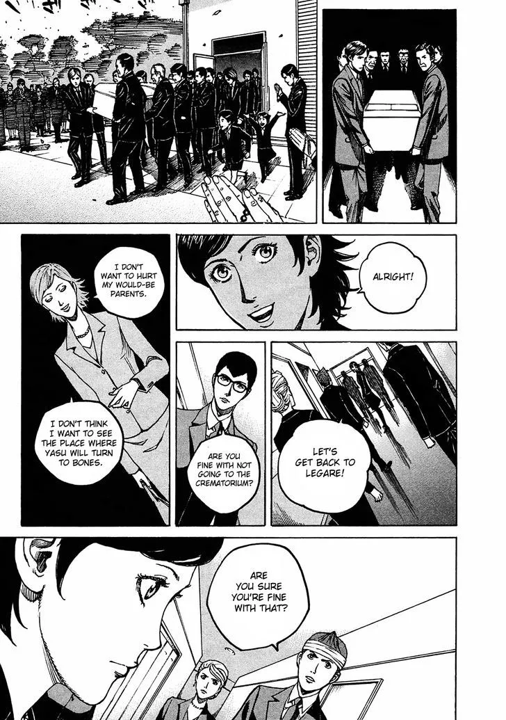 Bambino! Secondo Zinmanga X Chapter 5 Page 14