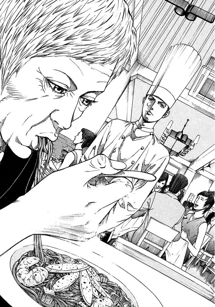 Bambino! Secondo Zinmanga X Chapter 4 Page 4
