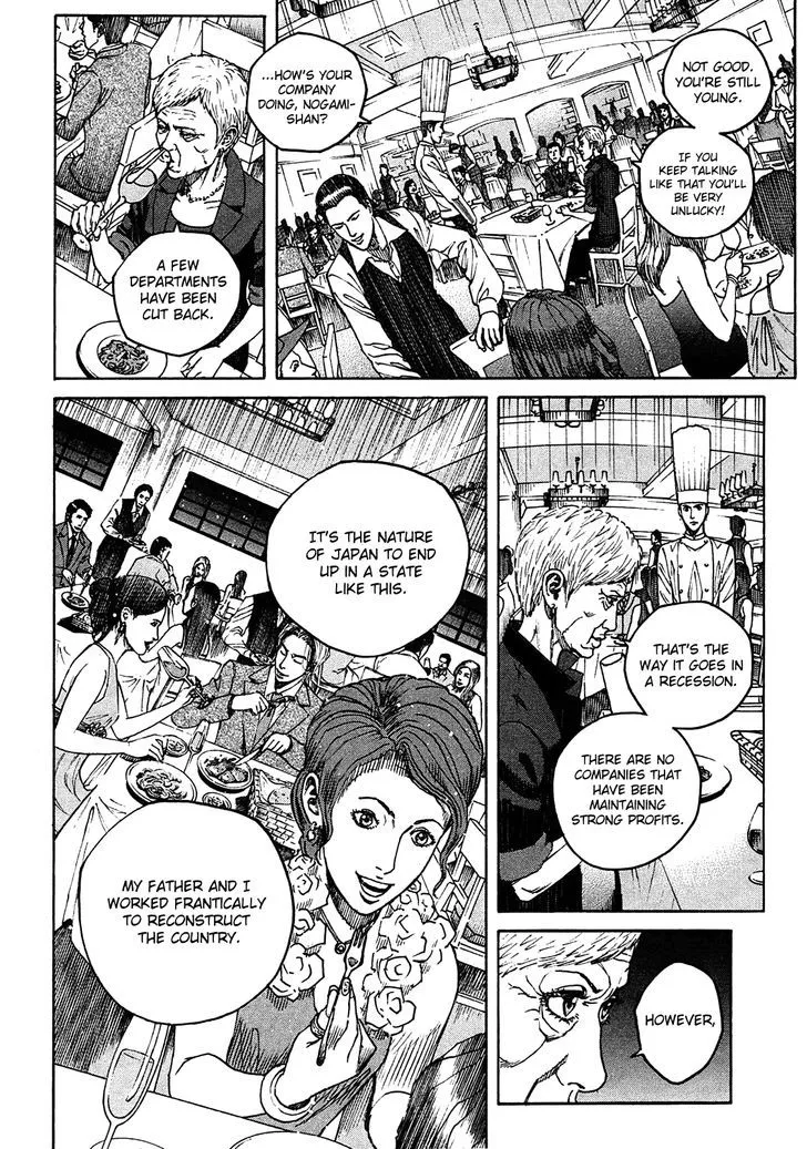 Bambino! Secondo Zinmanga X Chapter 4 Page 10
