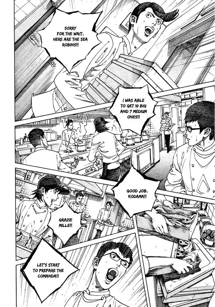 Bambino! Secondo Zinmanga X Chapter 4 Page 12