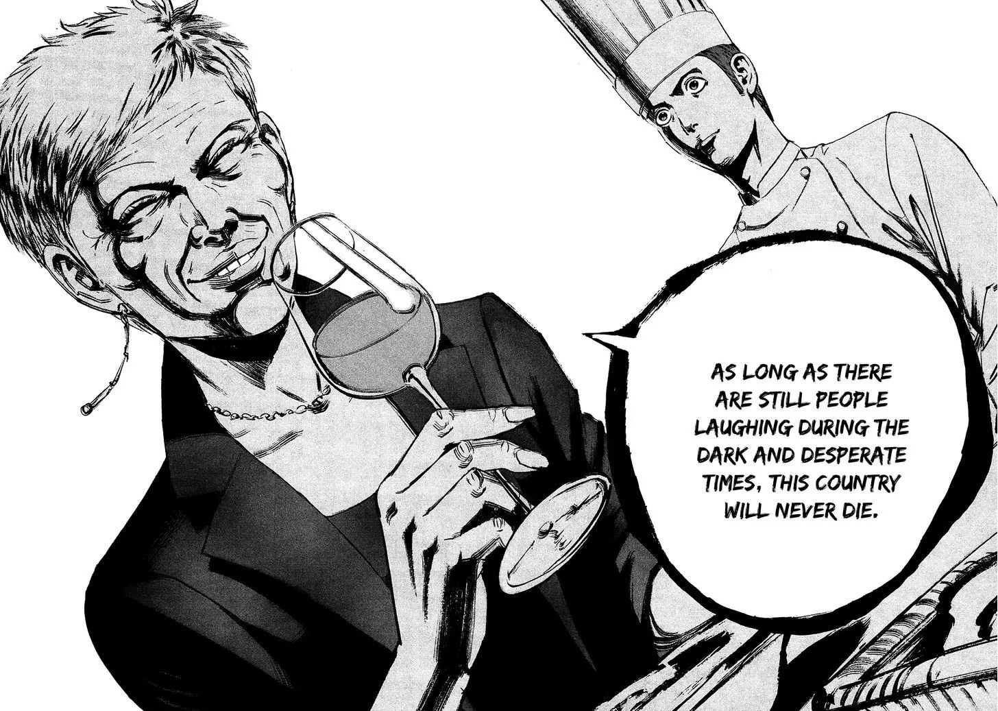 Bambino! Secondo Zinmanga X Chapter 4 Page 14
