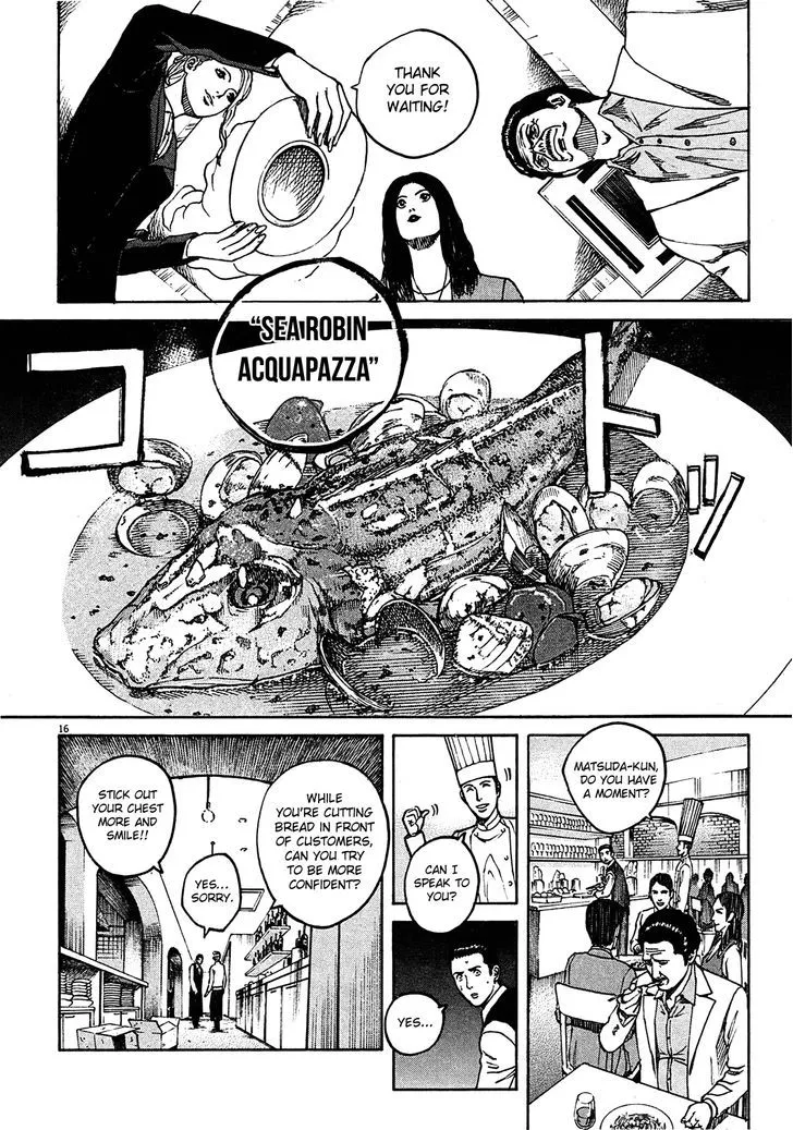 Bambino! Secondo Zinmanga X Chapter 4 Page 15