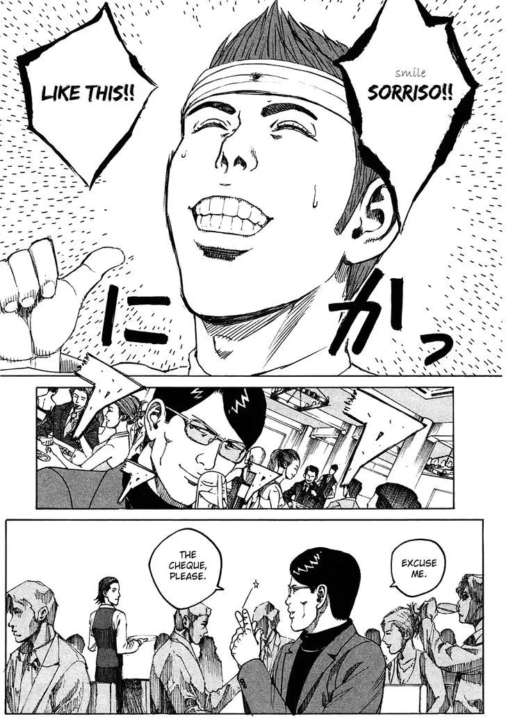 Bambino! Secondo Zinmanga X Chapter 4 Page 16