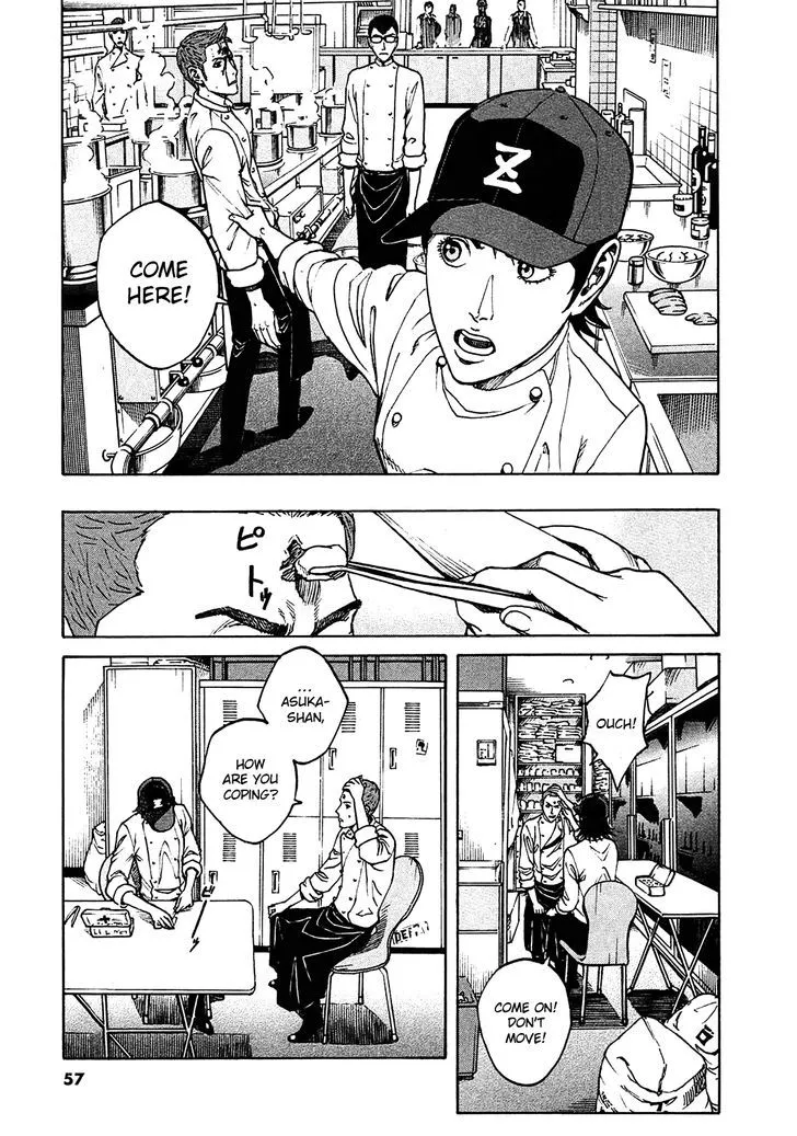 Bambino! Secondo Zinmanga X Chapter 3 Page 5