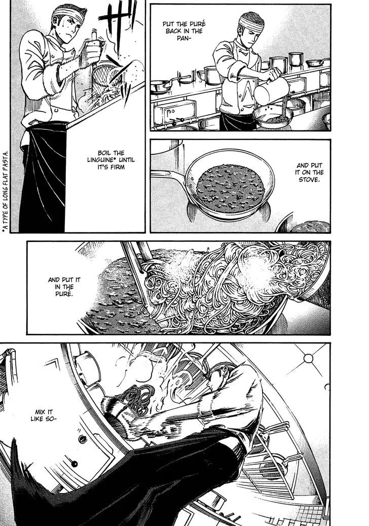 Bambino! Secondo Zinmanga X Chapter 3 Page 12