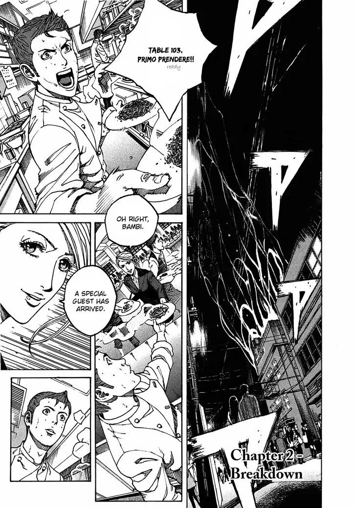 Bambino! Secondo Zinmanga X Chapter 2 Page 1