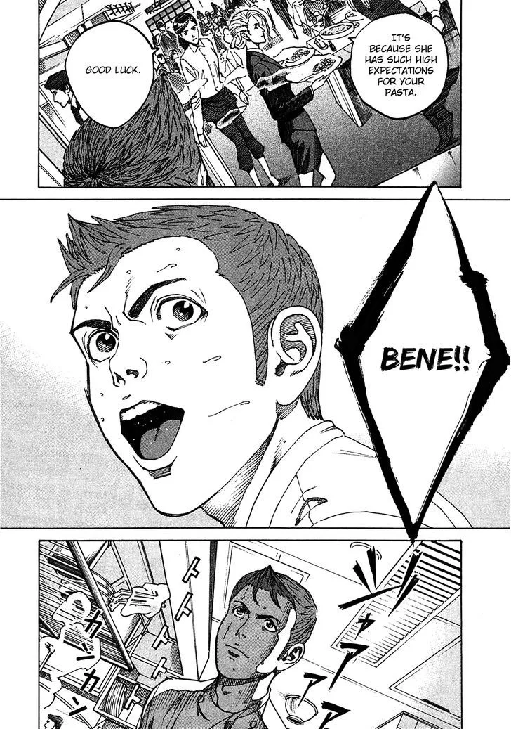 Bambino! Secondo Zinmanga X Chapter 2 Page 3