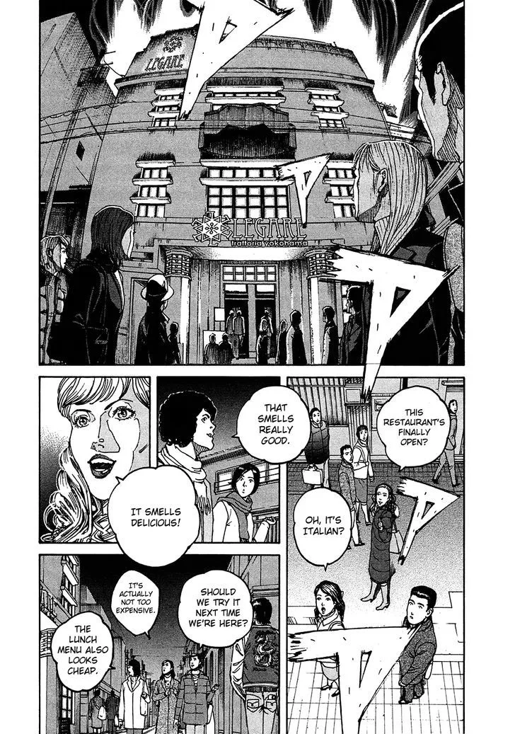 Bambino! Secondo Zinmanga X Chapter 2 Page 4