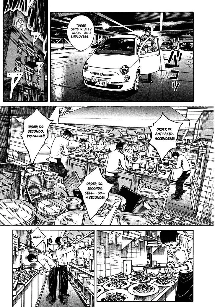 Bambino! Secondo Zinmanga X Chapter 2 Page 10