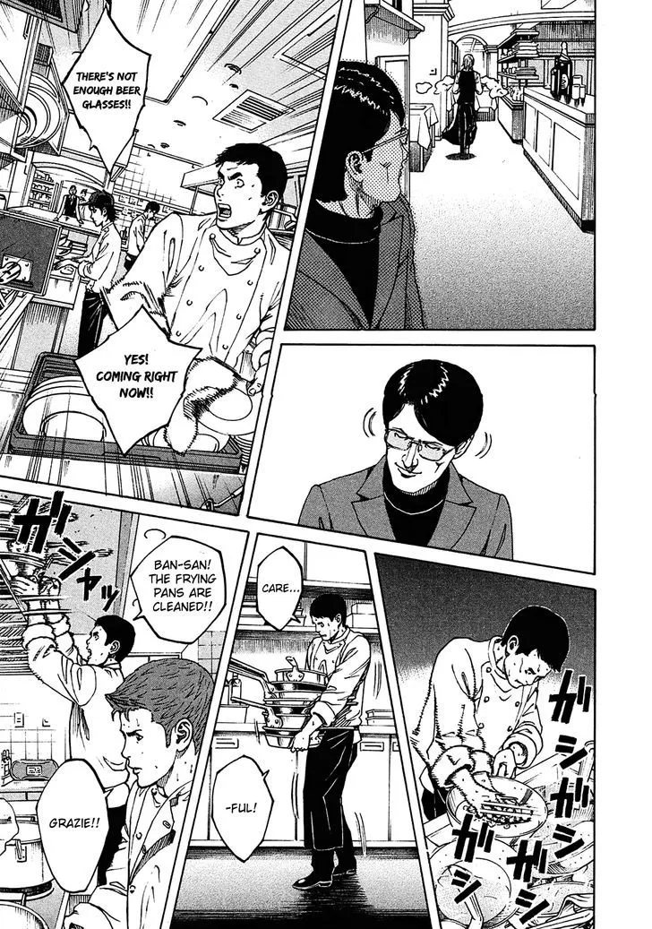 Bambino! Secondo Zinmanga X Chapter 2 Page 14
