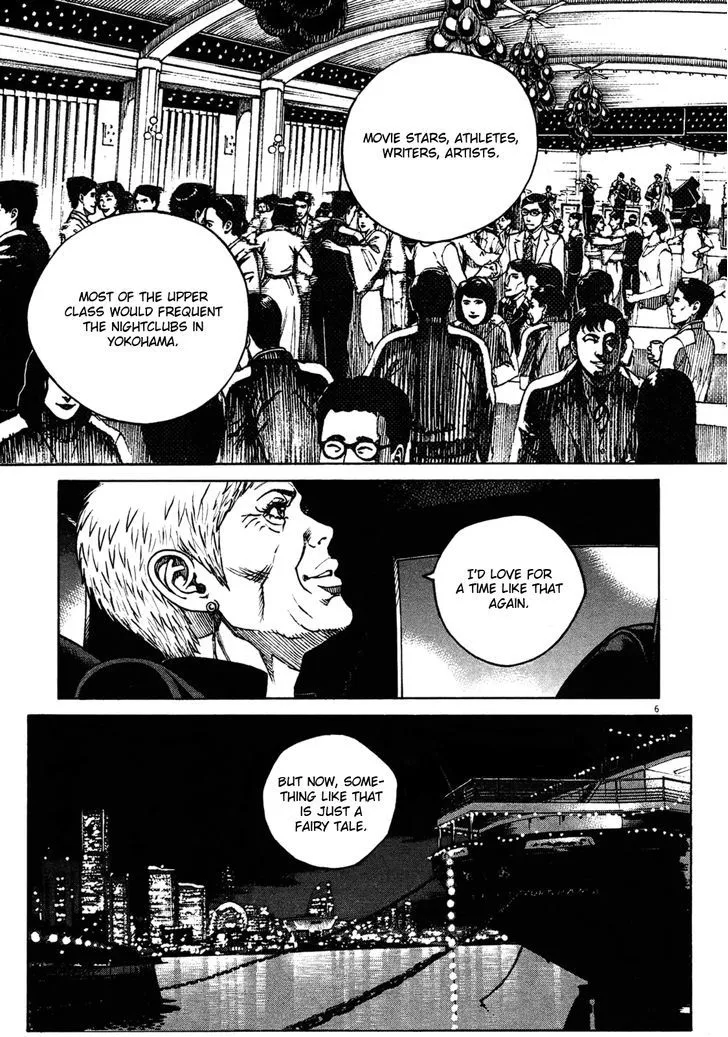 Bambino! Secondo Zinmanga X Chapter 1 Page 13
