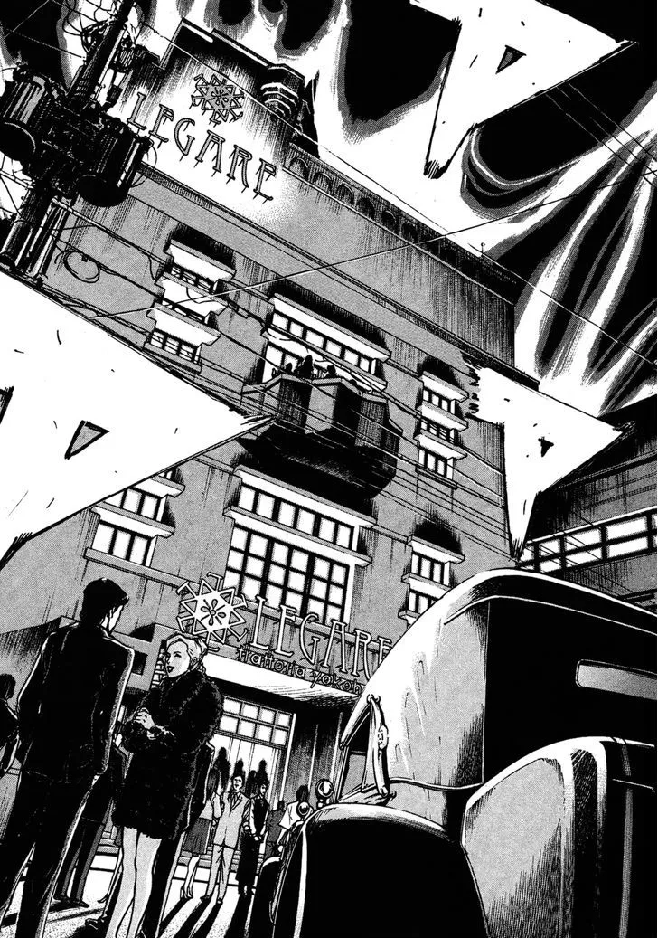 Bambino! Secondo Zinmanga X Chapter 1 Page 15
