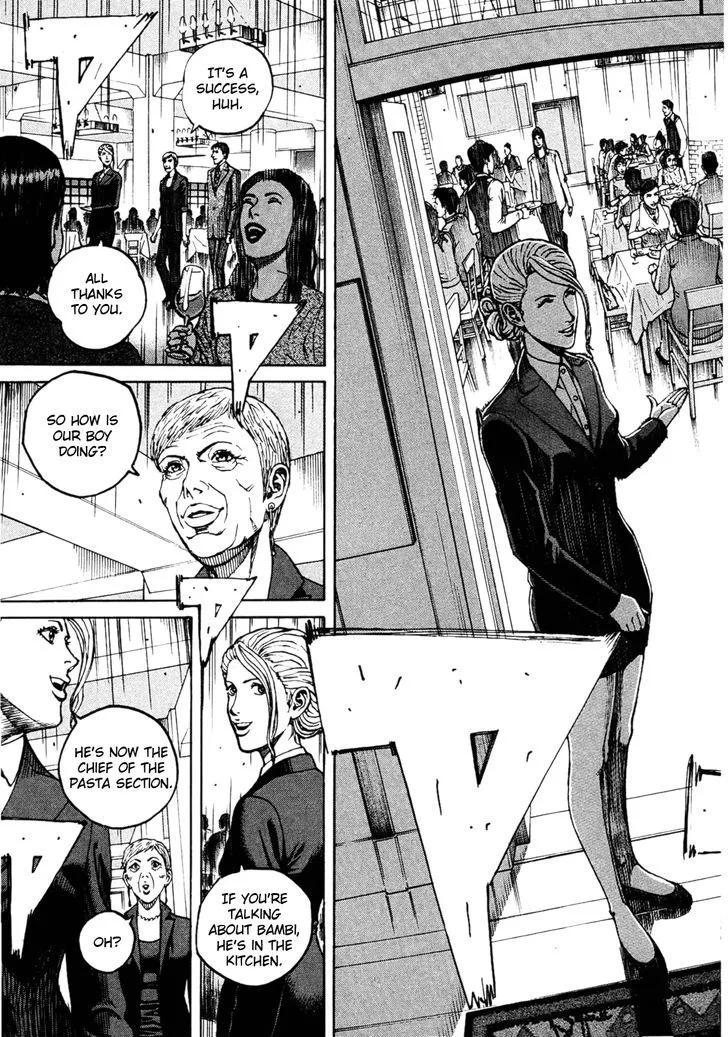 Bambino! Secondo Zinmanga X Chapter 1 Page 17